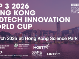 Hong Kong MedTech Innovation World Cup® 2026 Announces Top 3 Winners