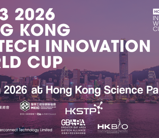 Hong Kong MedTech Innovation World Cup® 2026 Announces Top 3 Winners